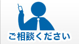 アベコに卒業記念品についてわからなコトを相談する。